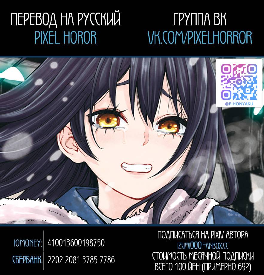 Страница 44