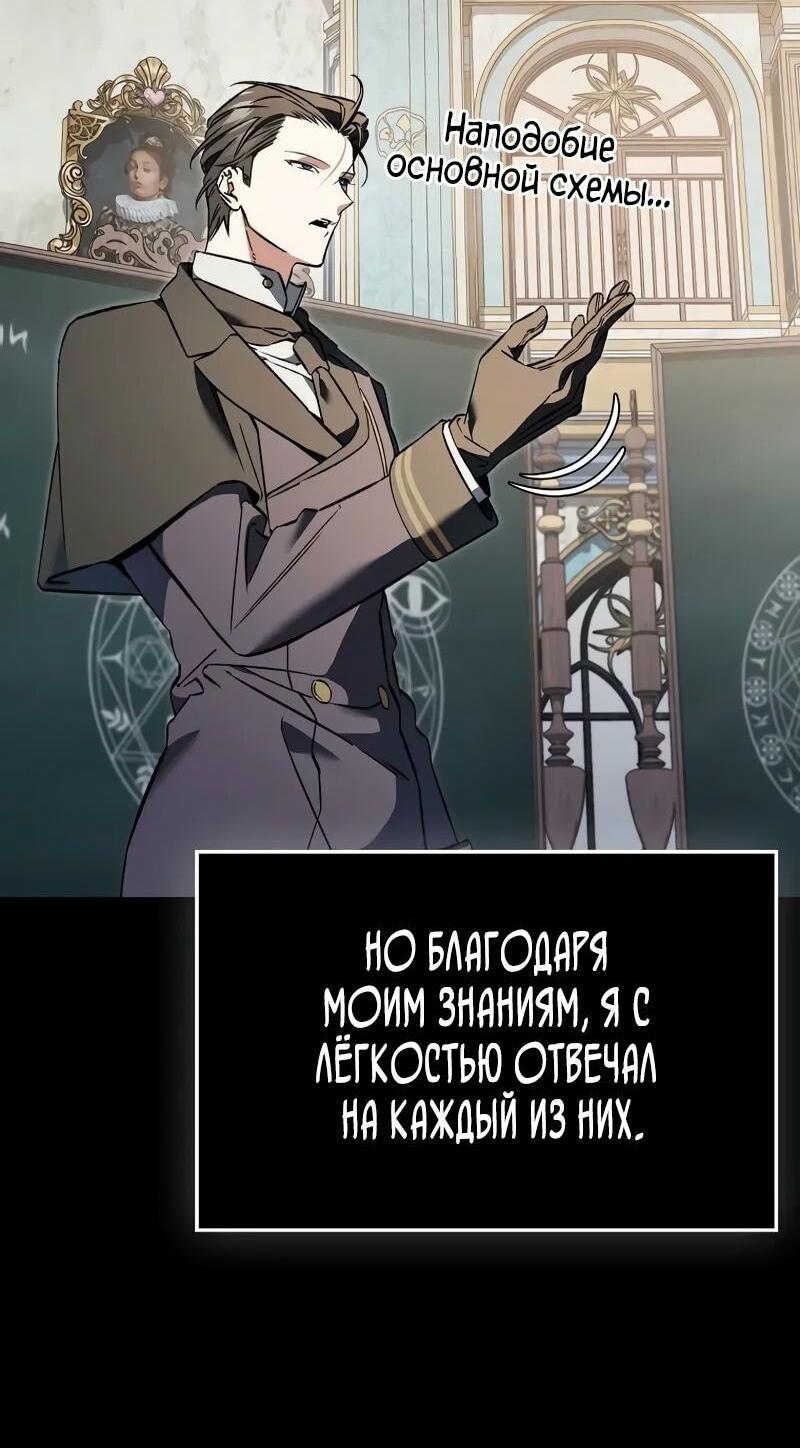 Страница 41