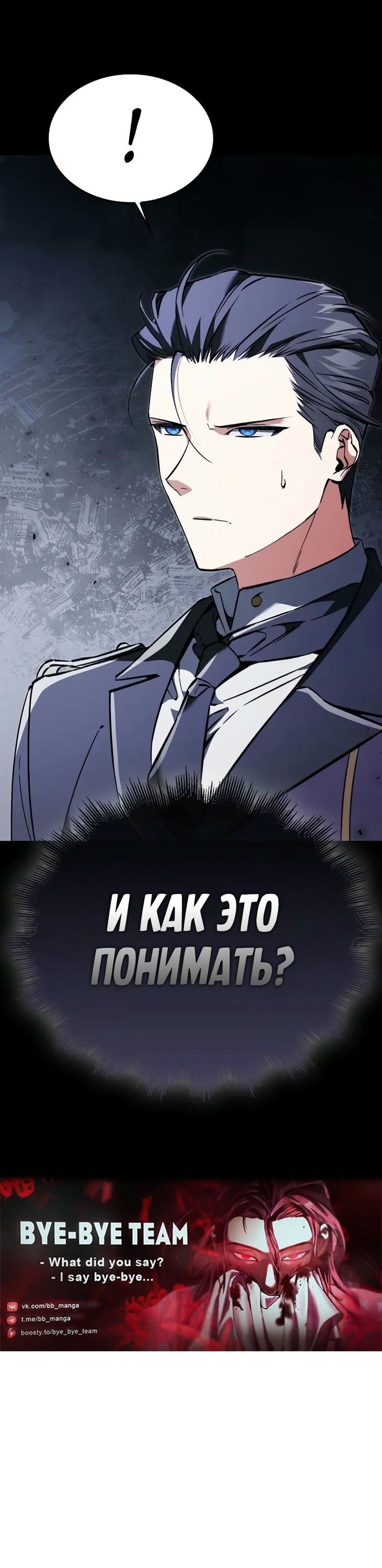 Страница 62