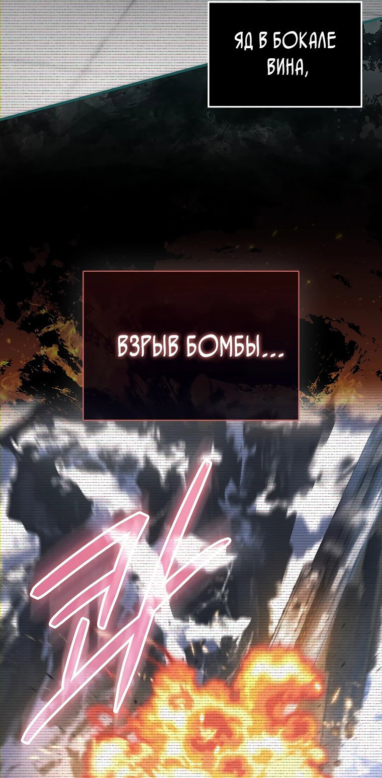 Страница 75