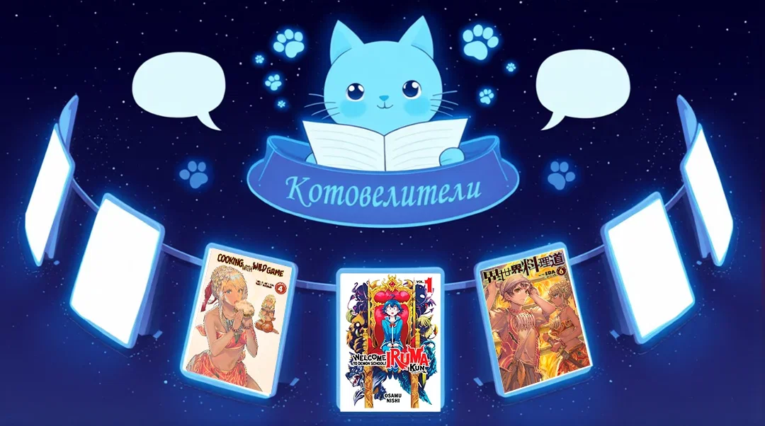 Страница 19