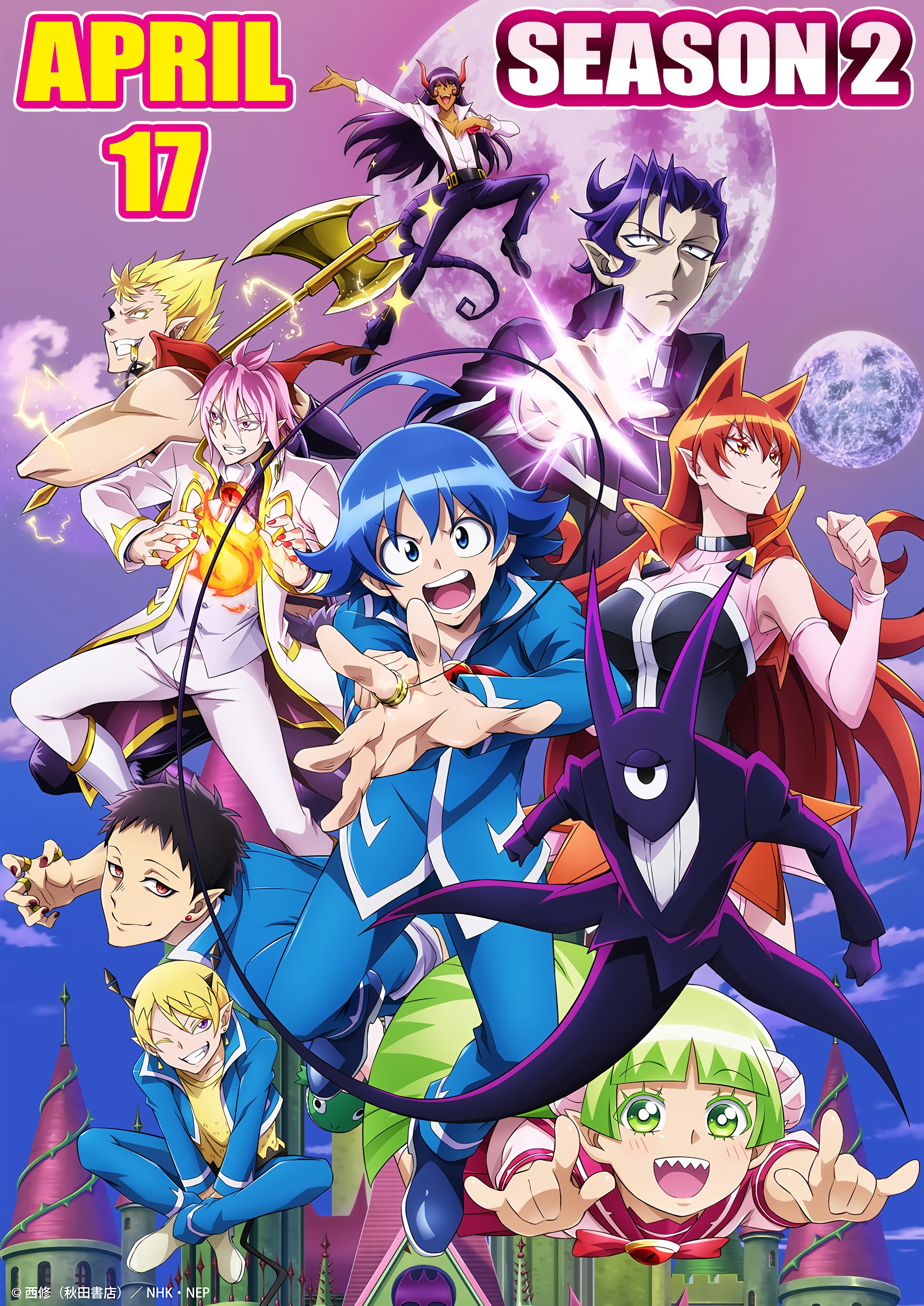 Страница 25