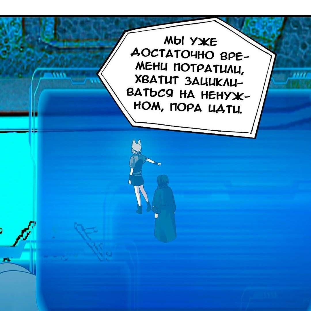 Страница 35