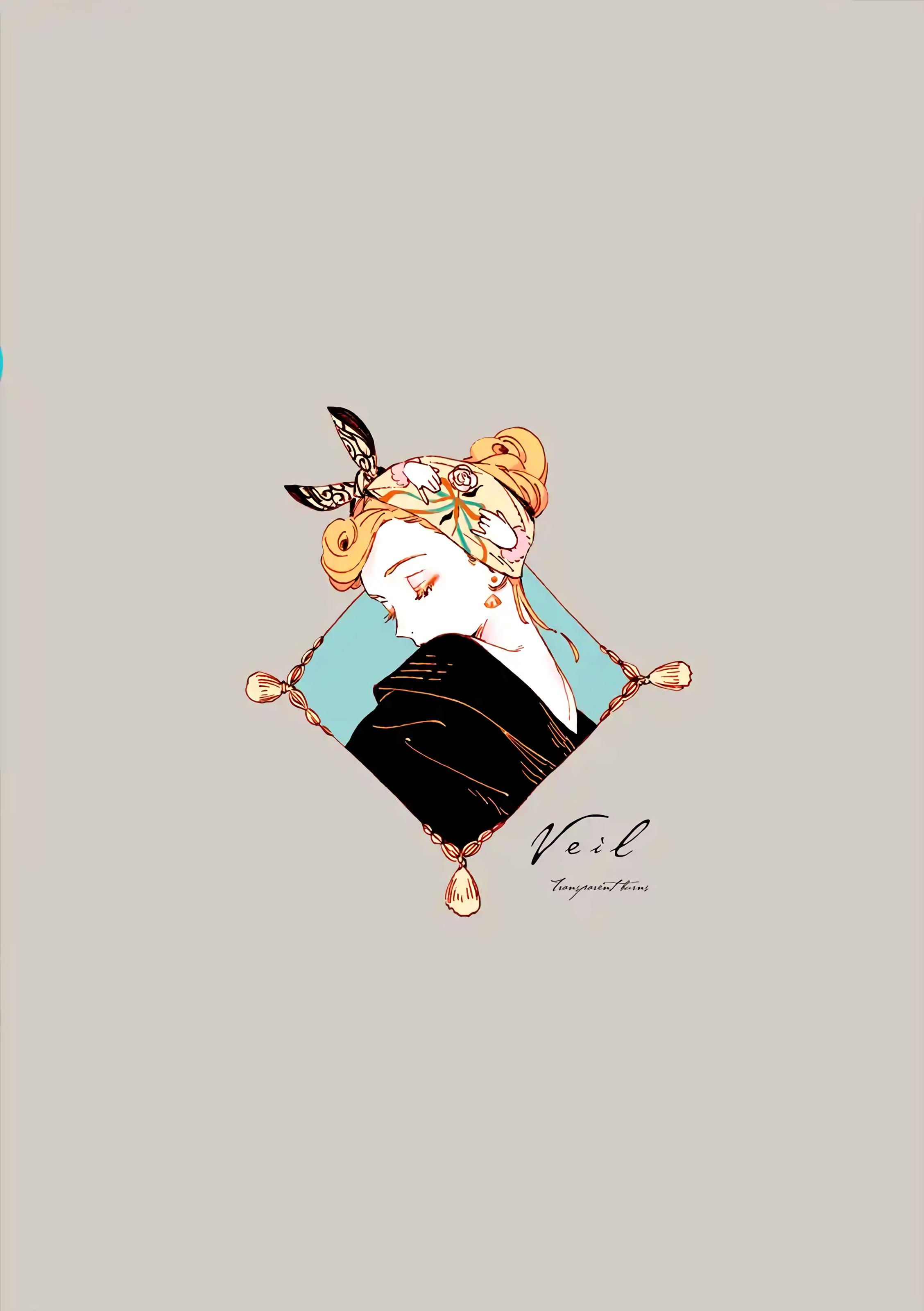 Страница 9