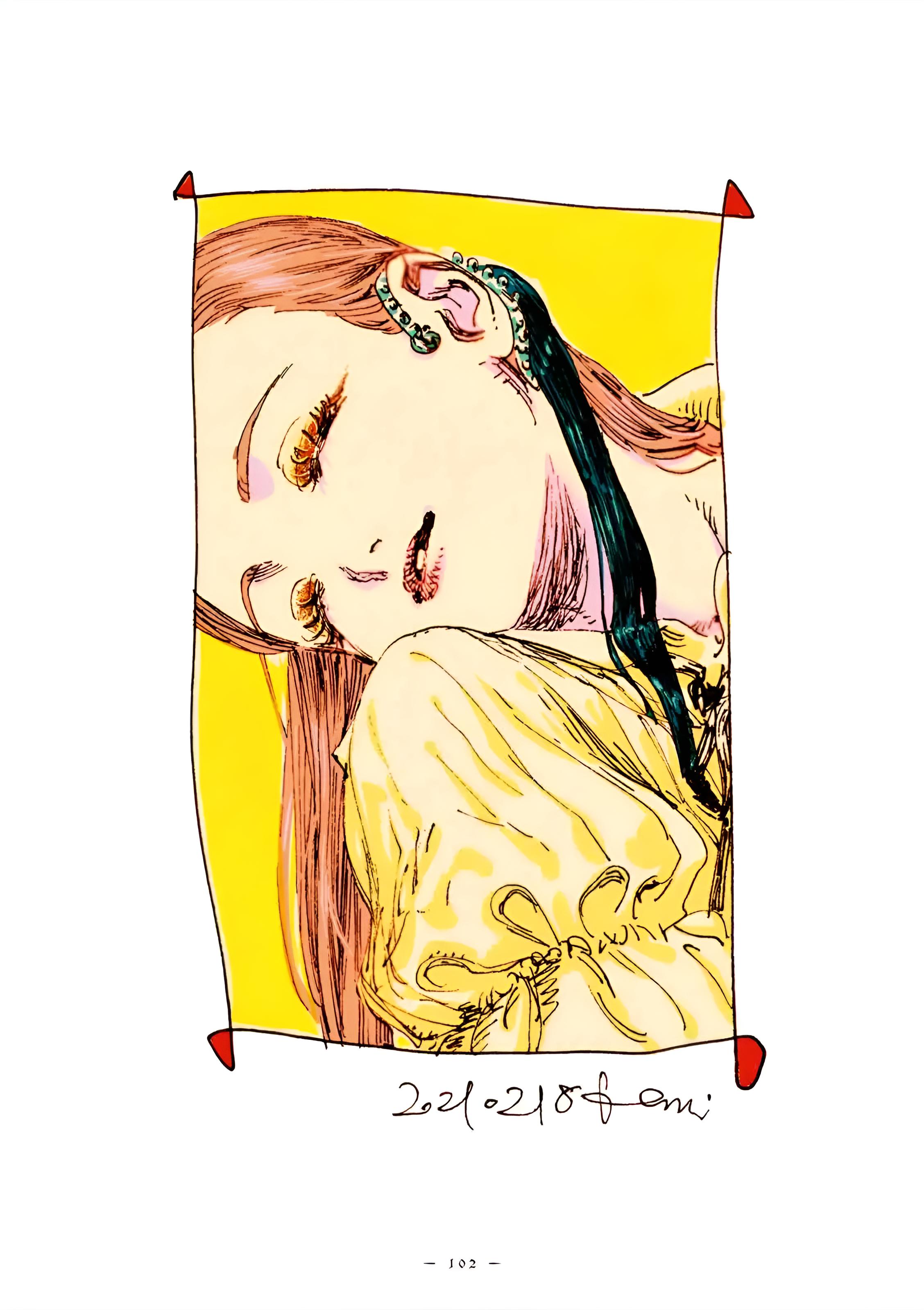 Страница 13