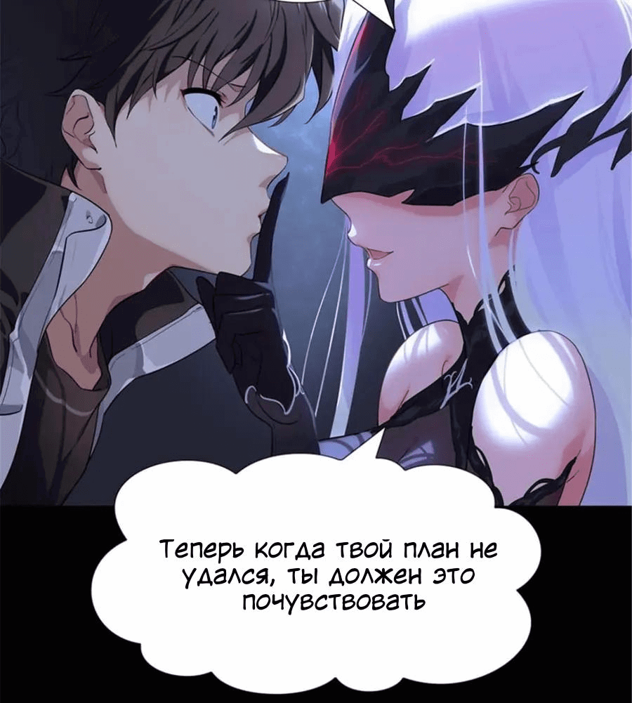 Страница 35