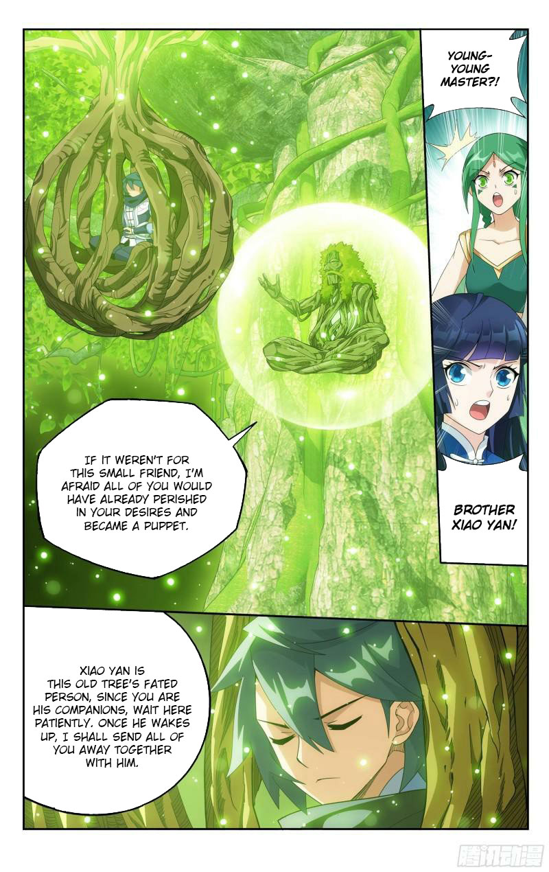 Страница 9