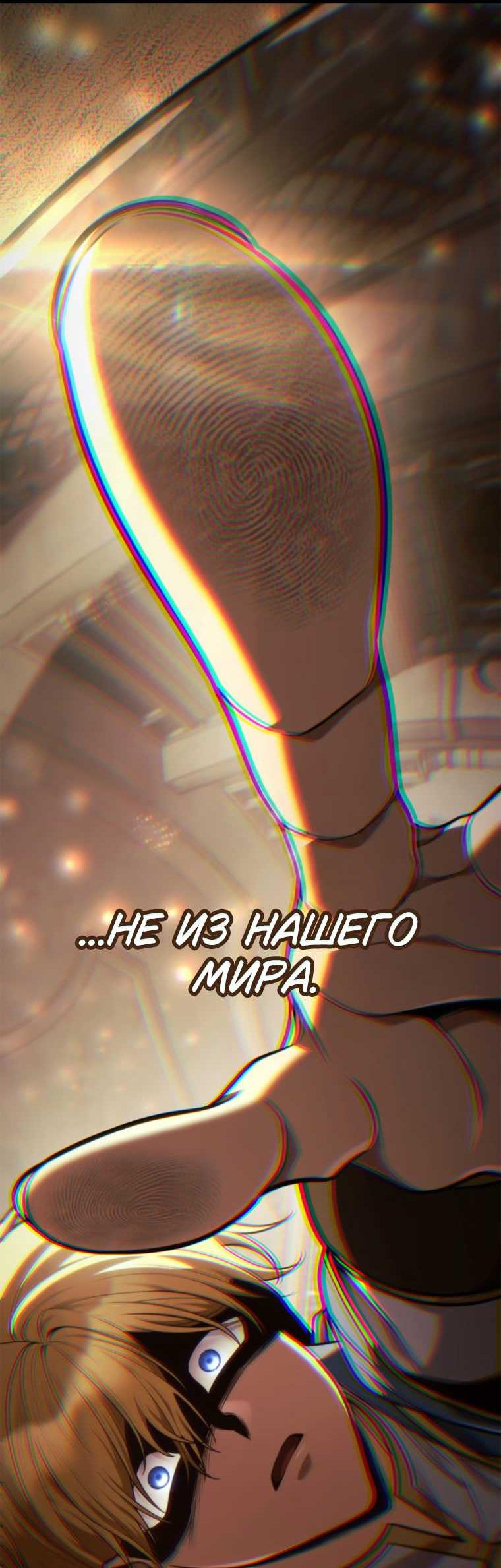 Страница 69