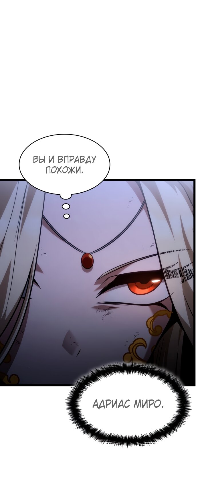 Страница 63