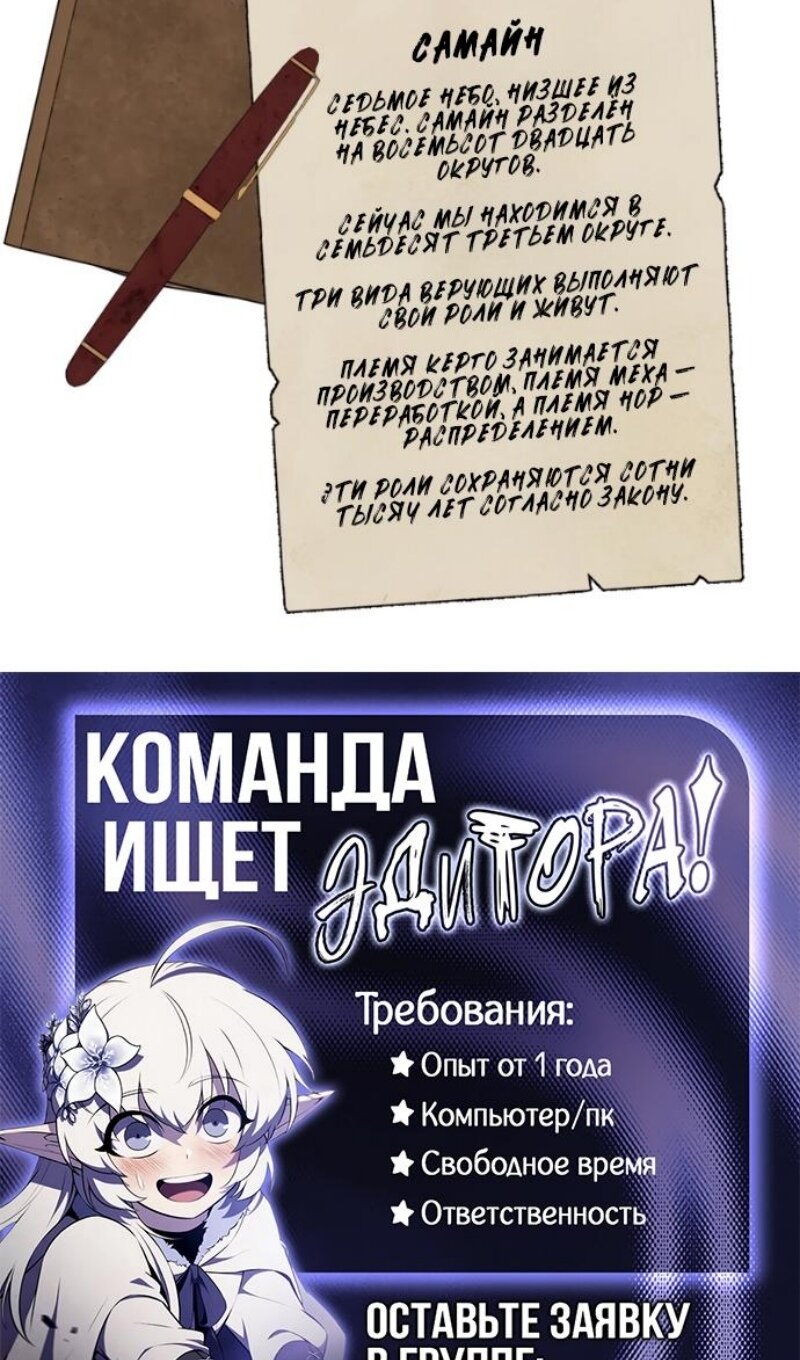 Страница 129