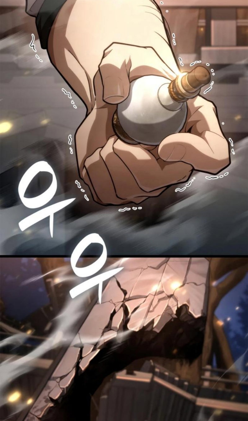 Страница 100