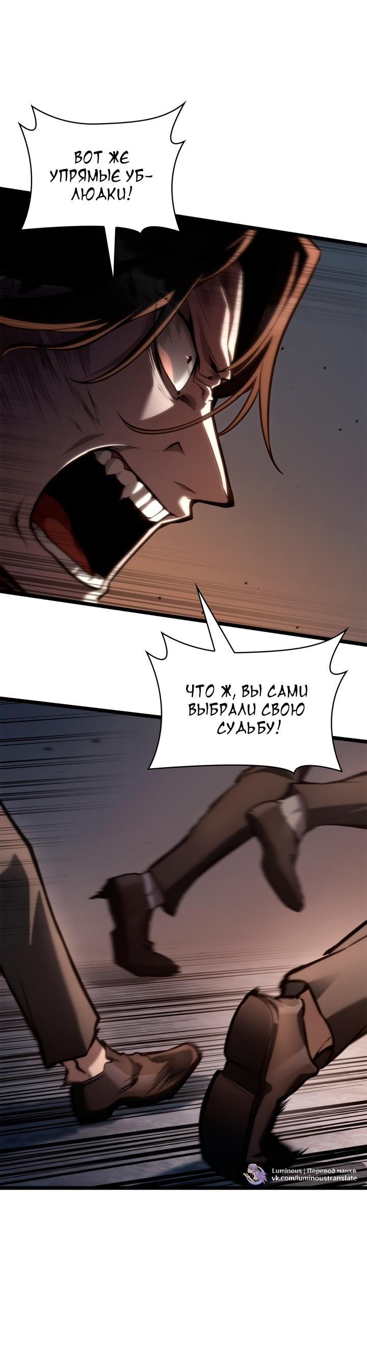 Страница 74