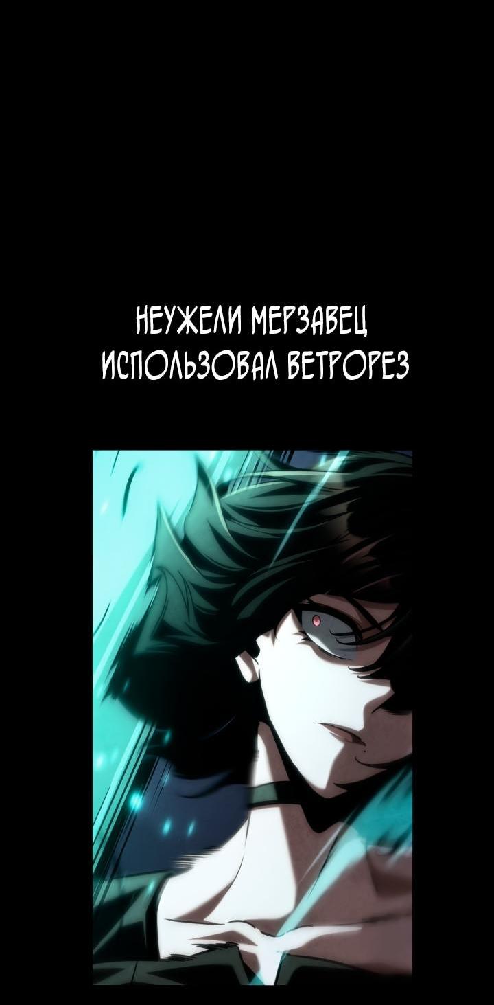Страница 74