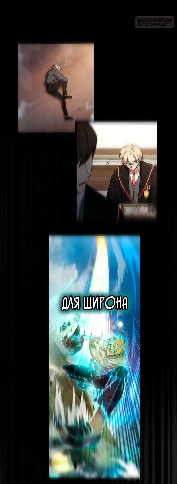 Страница 81