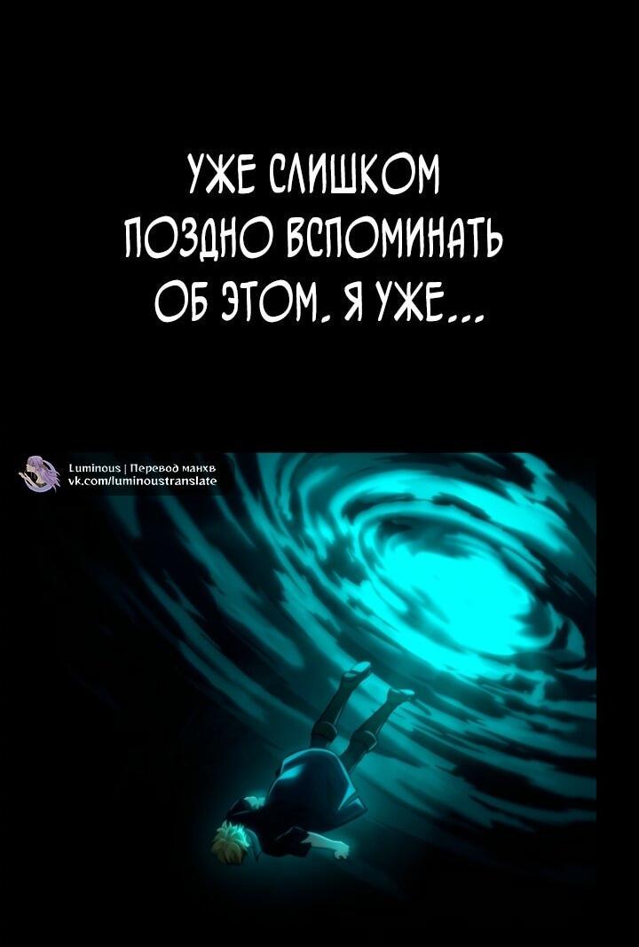 Страница 93