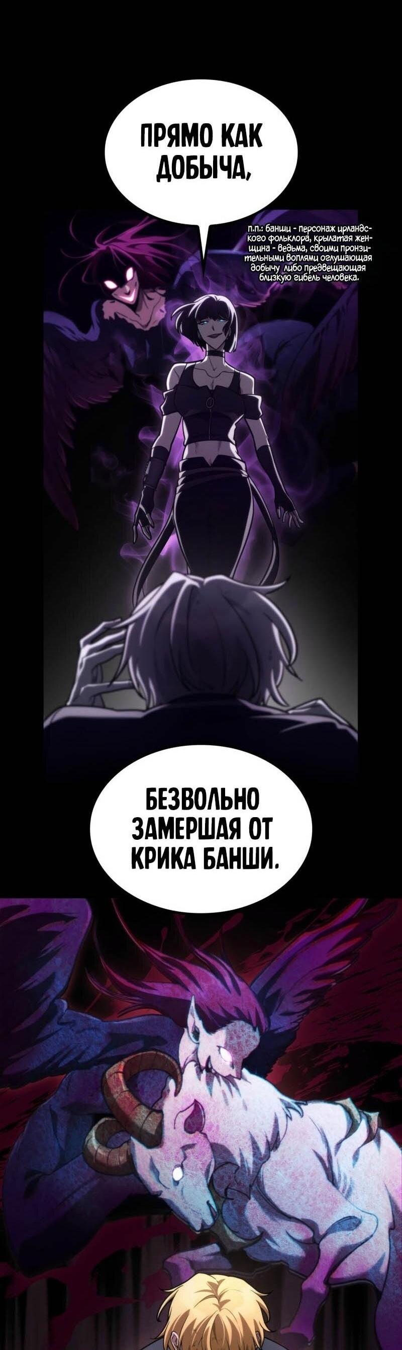Страница 41