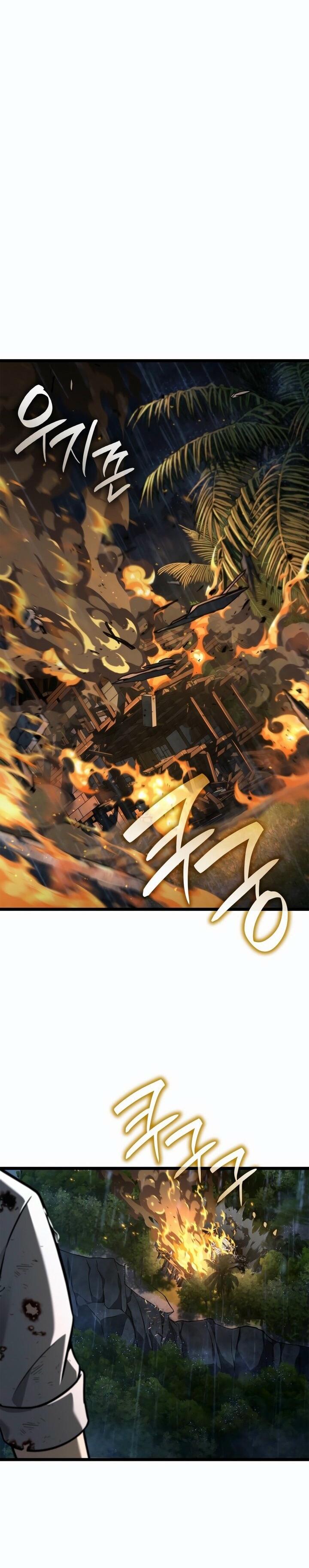 Страница 76