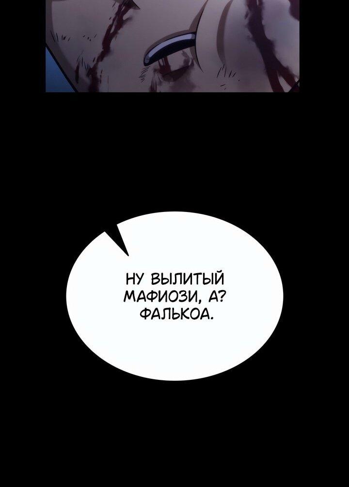 Страница 71