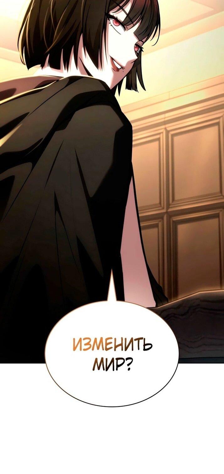 Страница 80