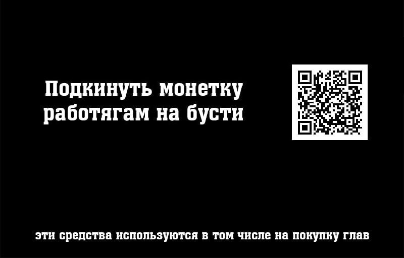 Страница 97