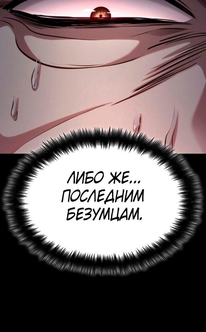 Страница 78