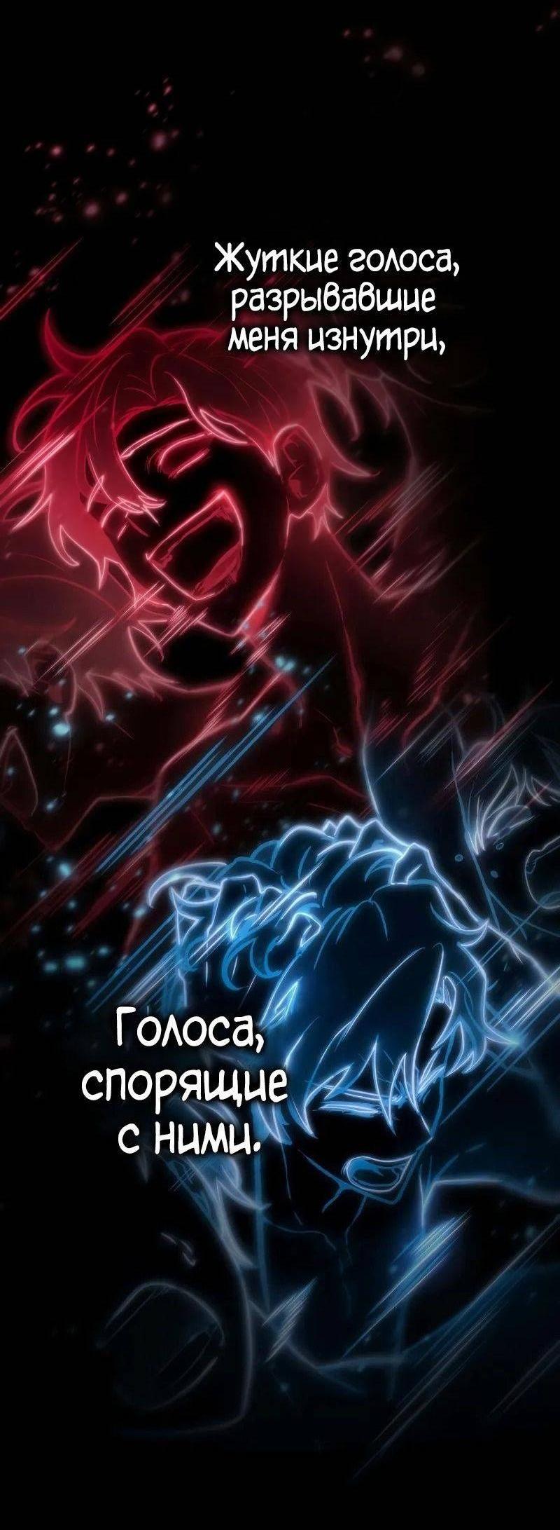 Страница 70