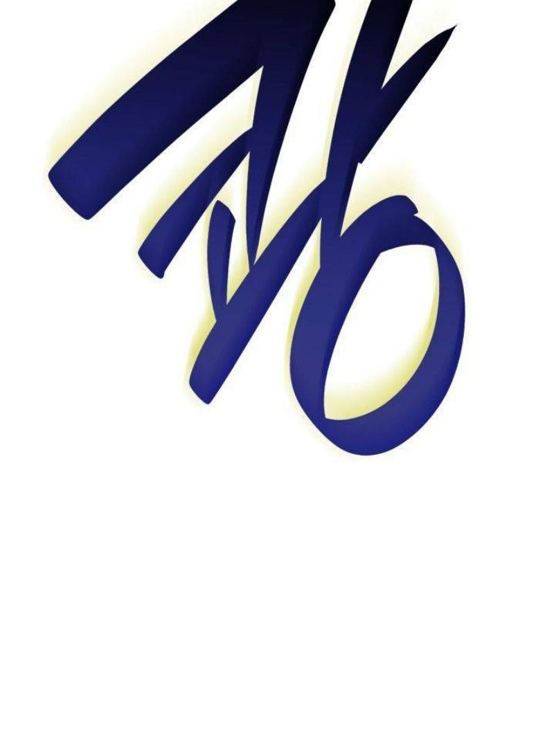 Страница 80