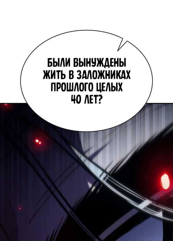 Страница 60