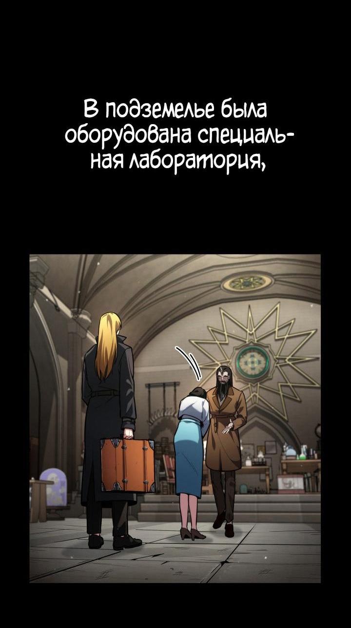 Страница 65