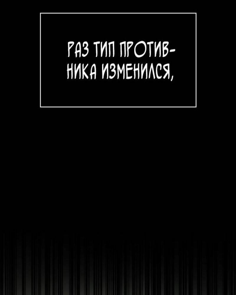 Страница 63