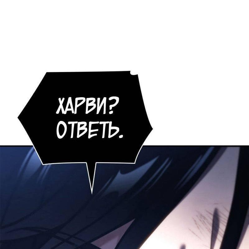 Страница 64