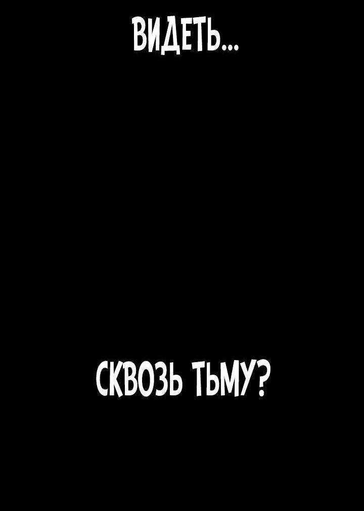 Страница 75