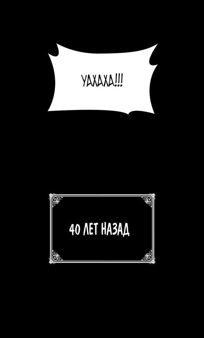 Страница 72