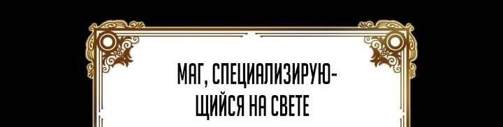 Страница 79