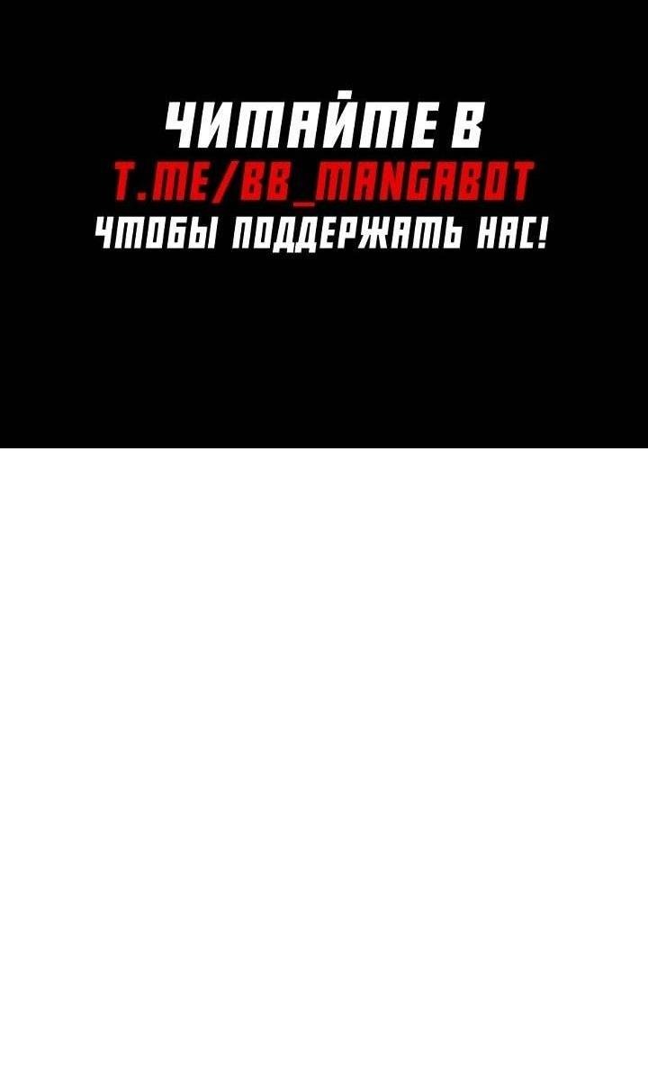 Страница 93