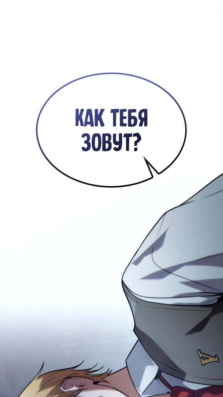 Страница 78