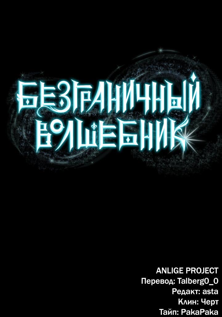 Страница 75