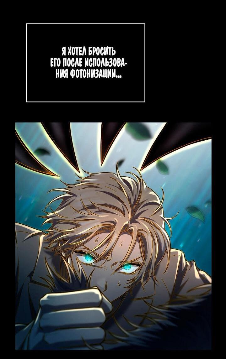 Страница 60