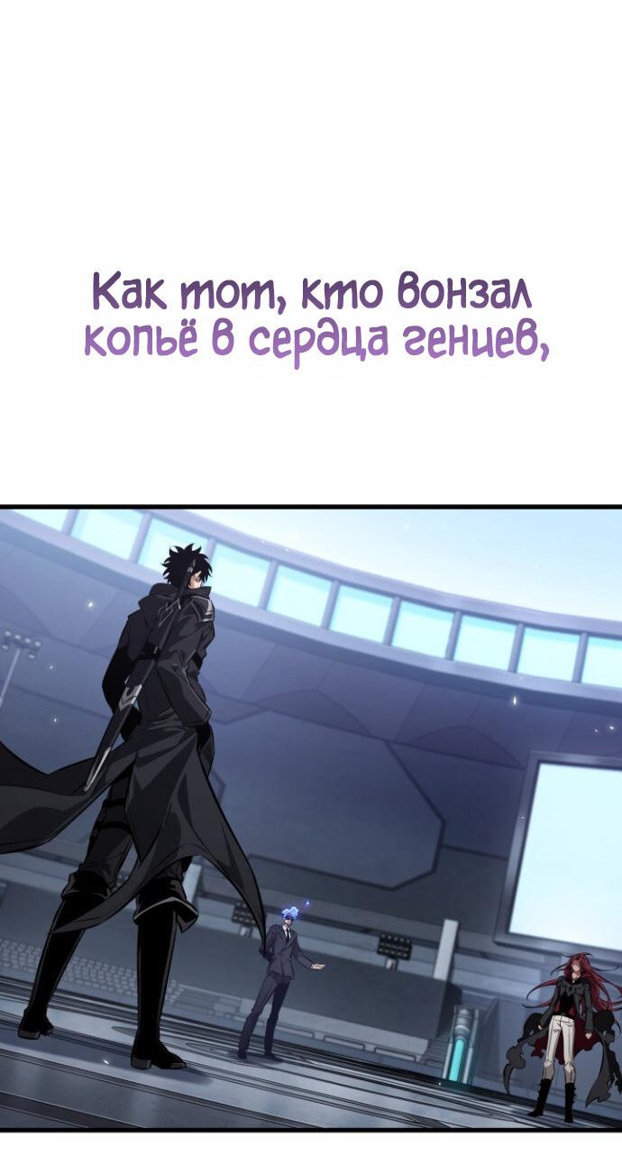 Страница 70