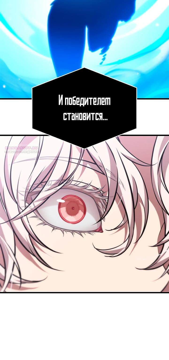 Страница 78