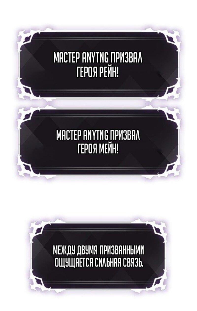 Страница 58