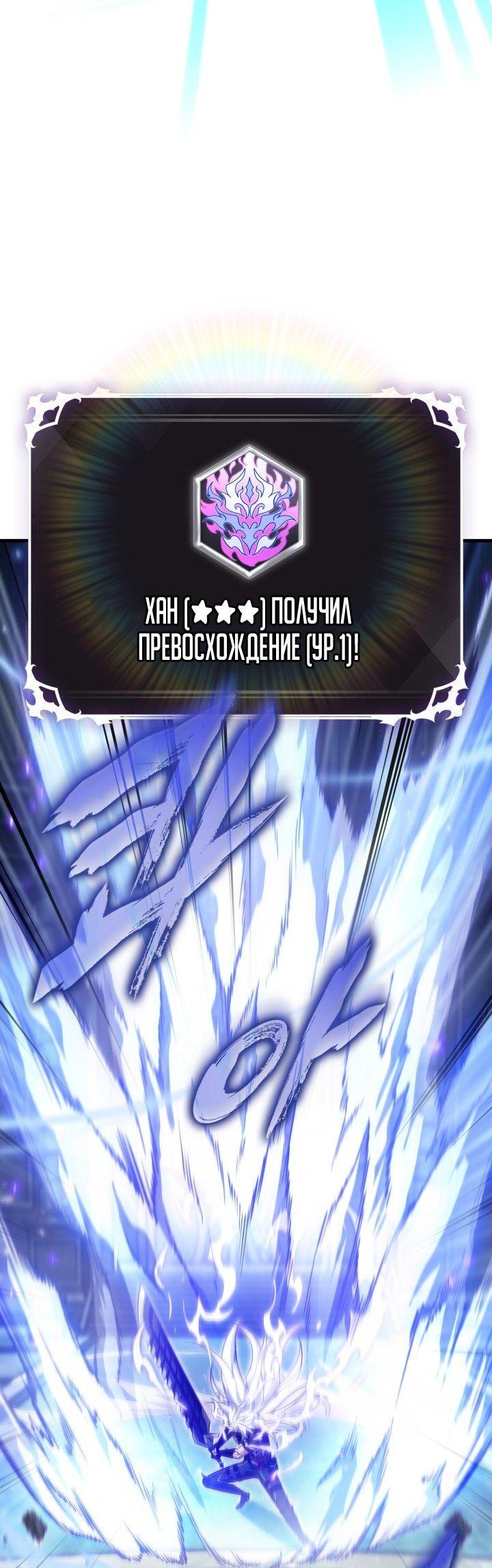 Страница 70