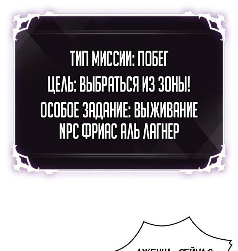 Страница 70