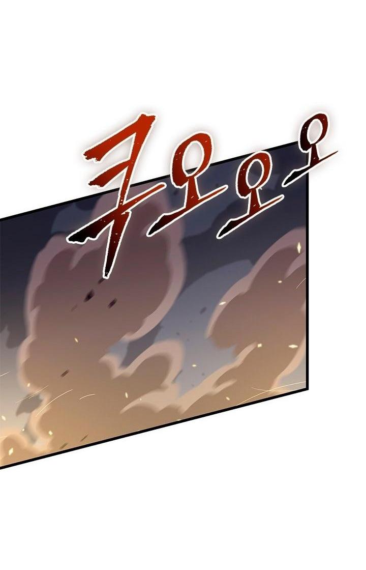 Страница 61