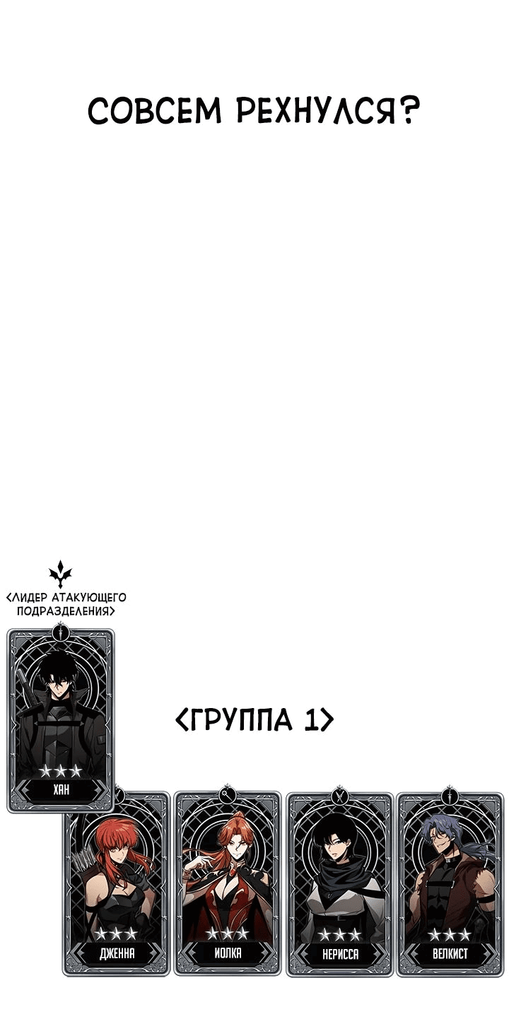 Страница 72