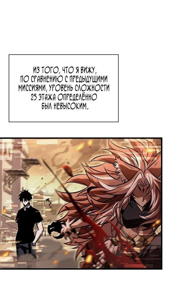 Страница 72