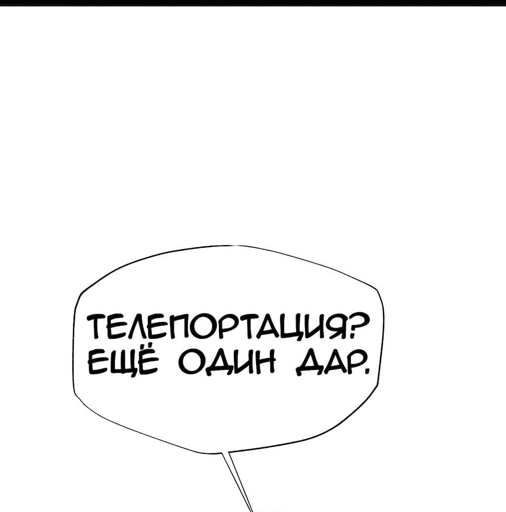 Страница 68