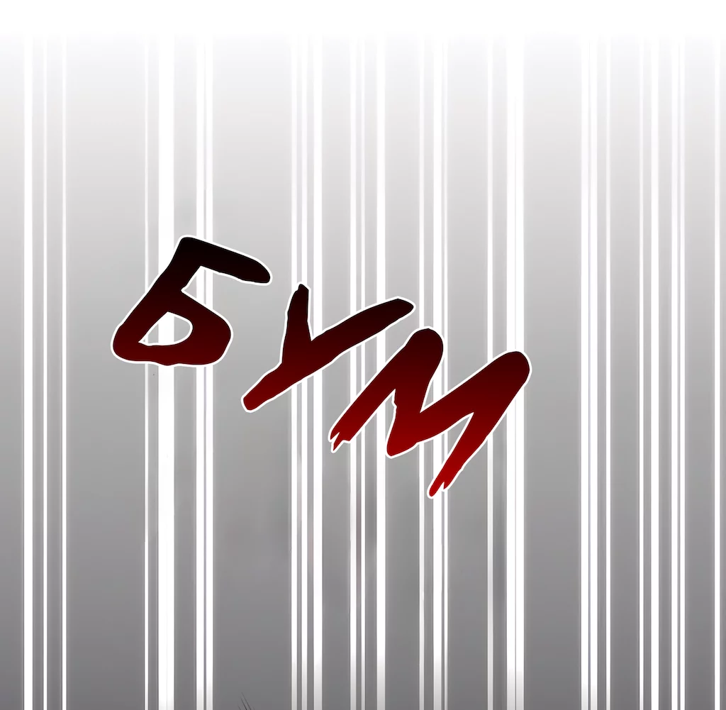 Страница 64