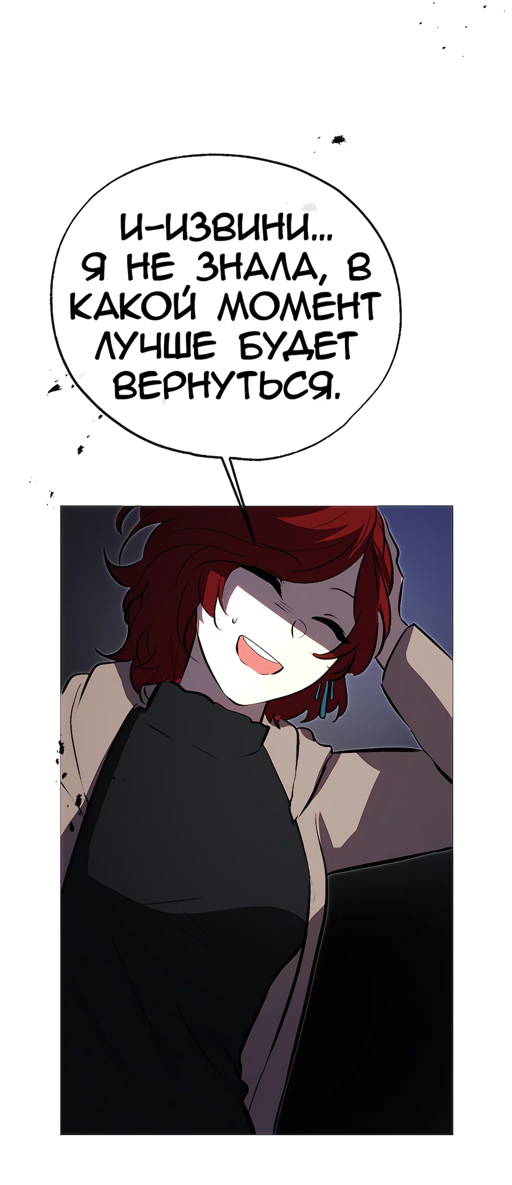 Страница 62