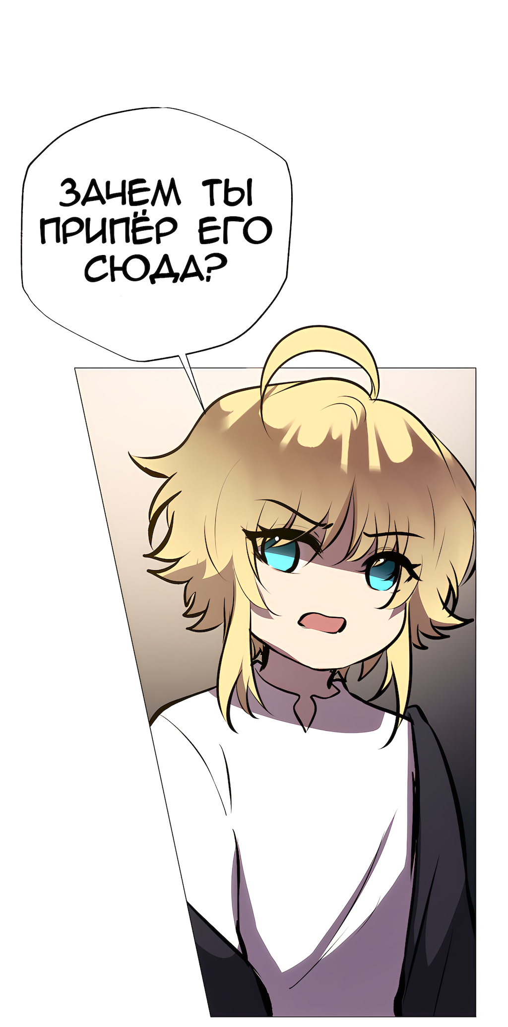 Страница 37